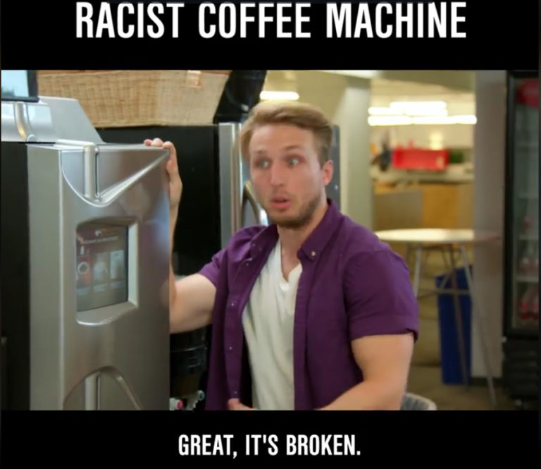 Racist Coffee Machine